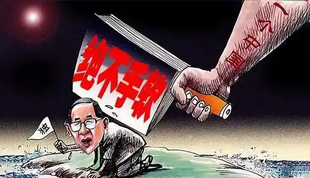 打得这么拖俄罗斯这三条深刻教训给解决台湾问题以宝贵启迪