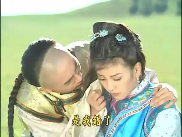 还珠格格那些年你看懂五阿哥有多爱小燕子了吗