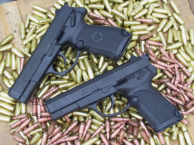 中国92式5.8毫米手枪