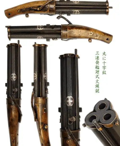 旋机翼虎也是有三根枪管,但击发机构已经是扳机联动的火绳机括,但火绳