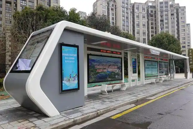 长沙公交车站新功能上线→|梅溪湖|站台_网易订阅