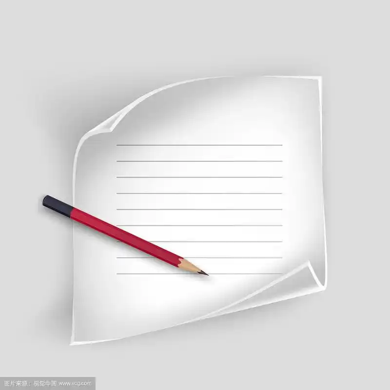 一张白纸和一支逼真的铅笔