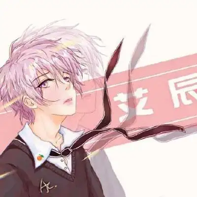 艾辰头像高清动漫 艾辰的漫画帅气照片 - 动漫头像 - 潮人个性网