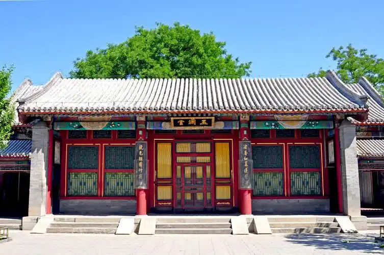 皇家园林颐和园三十八玉澜堂