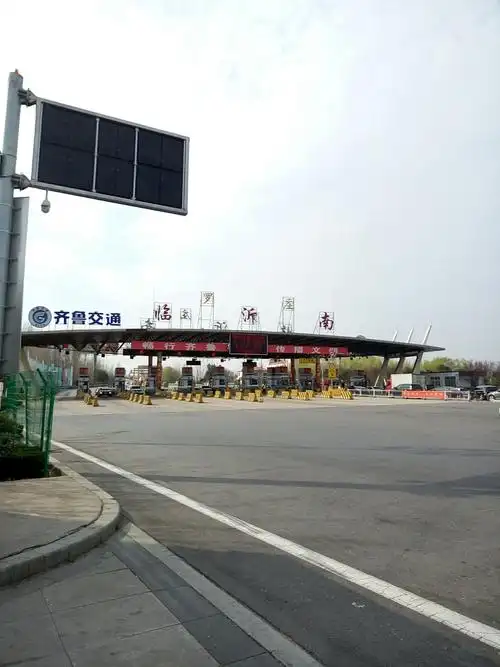 山东省临沂市罗庄区g2京沪高速靠近临沂南出口(罗庄立交北向)