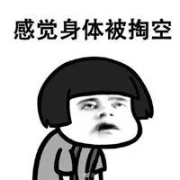 信誉最好的网投十大平台_烦心事太多图片带字 最近烦心事太多伤感图片