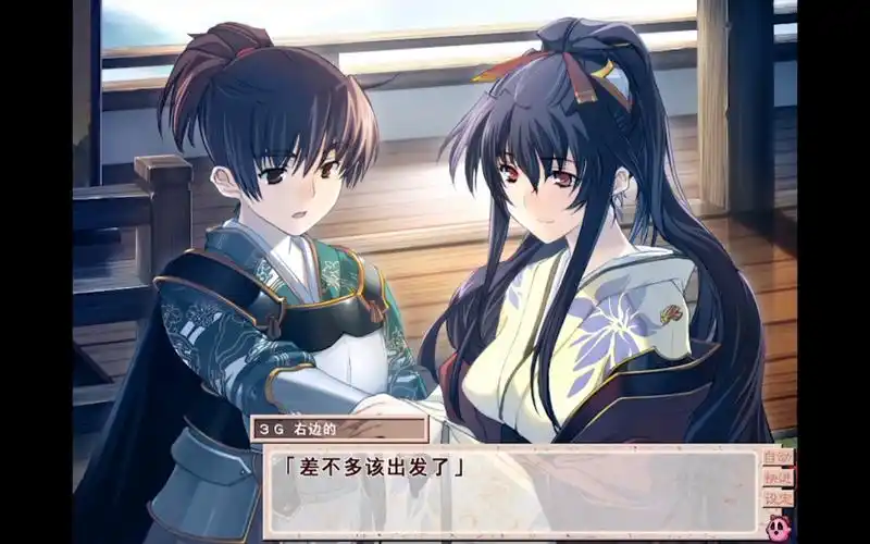 战国兰斯 五十六线结局_哔哩哔哩bilibili