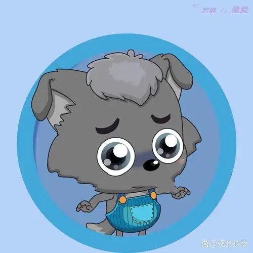 小灰灰的表情包