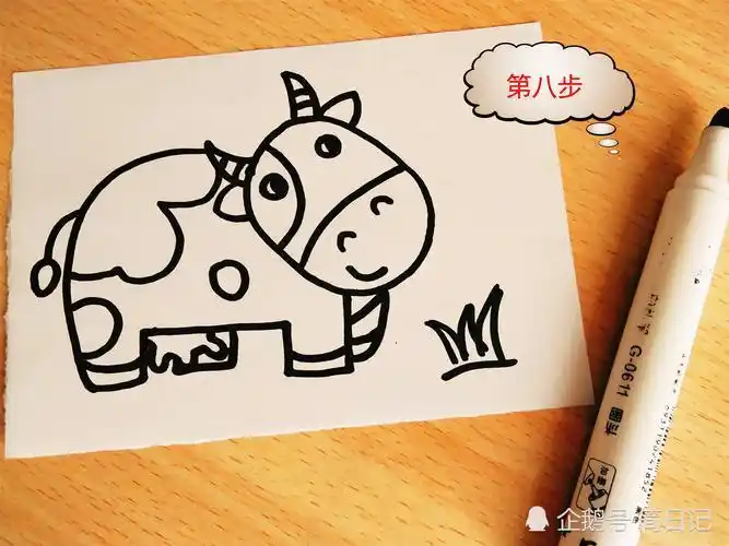 小牛吃草简笔画画法