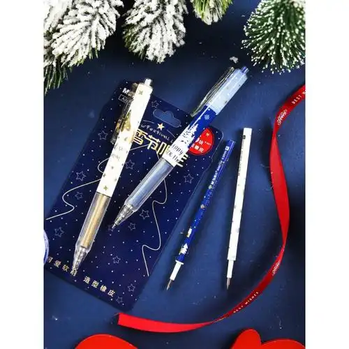 晨光冰雪节限定43502039速干按动中性笔替芯学生替芯