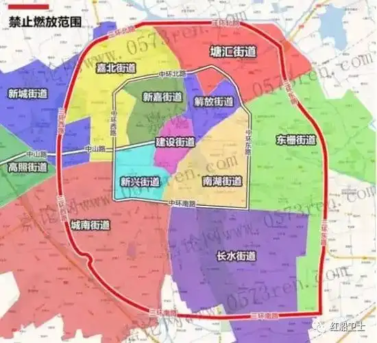 2021年南湖区查处首例|嘉兴_新浪新闻