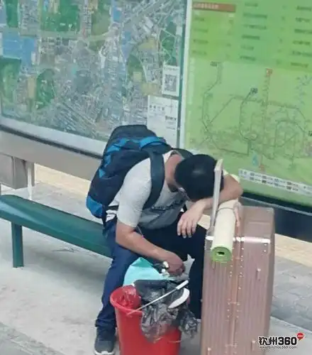 提桶跑路了,没法混了