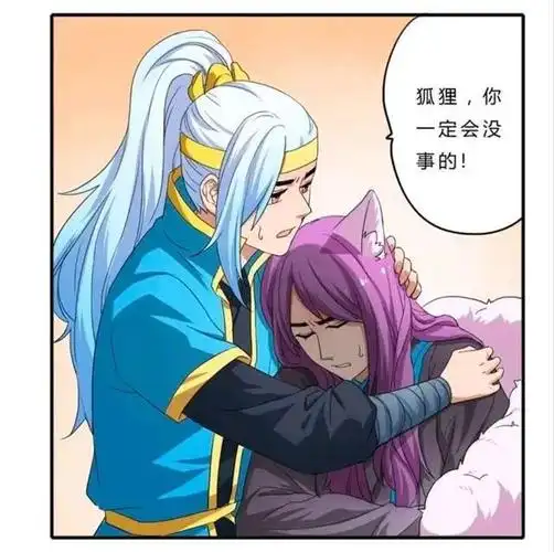 王者荣耀当韩信发现李白怀了宝宝 李白怀孕怀了韩信的孩子车文图视频