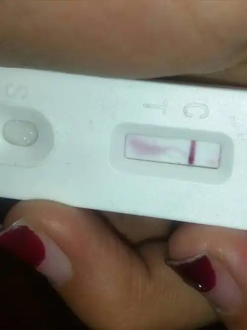 早早孕试纸第二条有个水印,这个是无效的吗