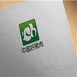 中国好猪肉logo设计_logo设计_时间财富网