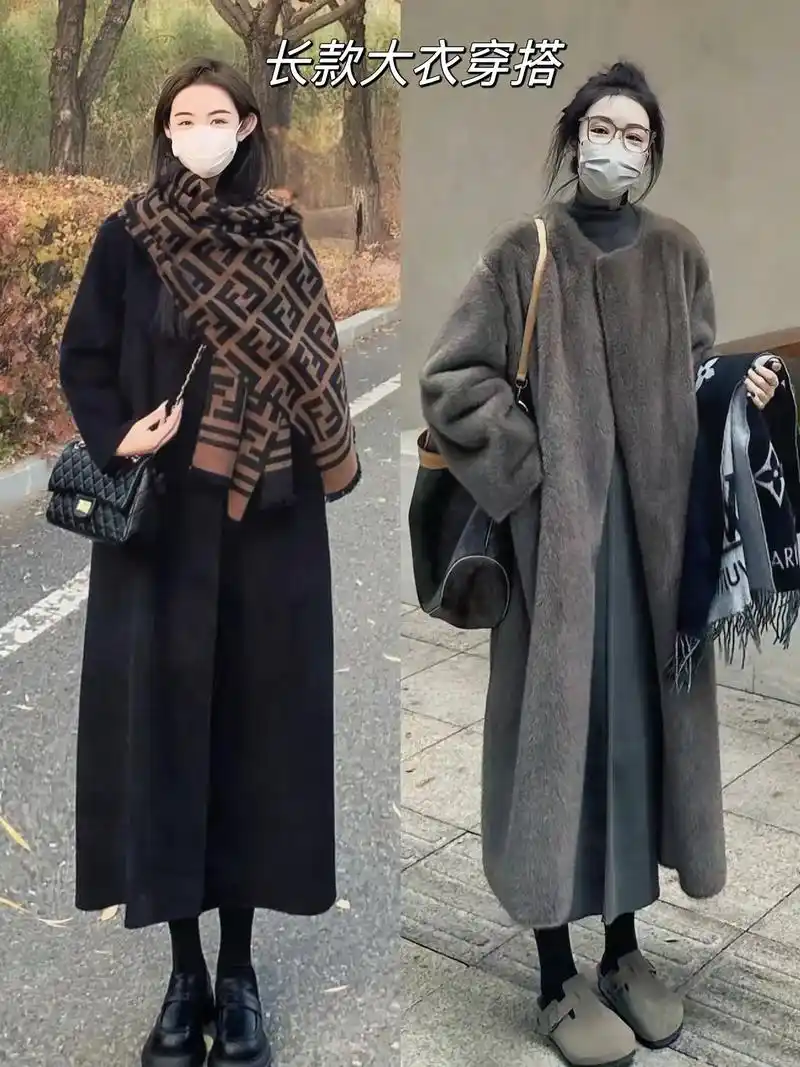 新年战衣你选哪件?姐妹们,长款大衣搭配阔腿裤,裙子,加上平底 - 抖音