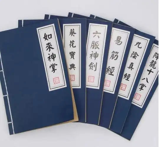 如何完成提前跳槽涨薪计划坚持3个月看完java面试宝典你值得拥有