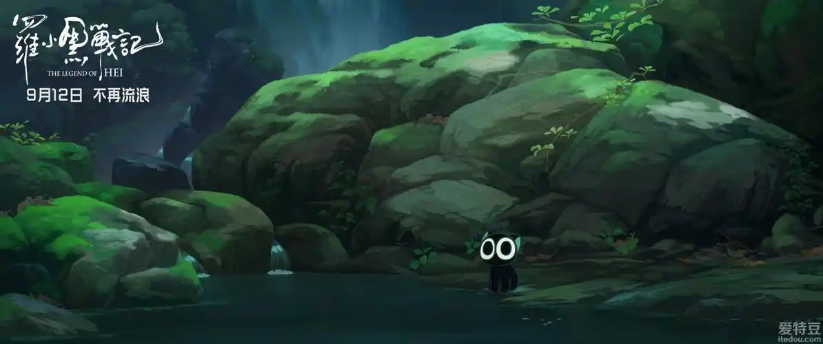 《罗小黑战记》曝推广曲mv 周深温暖嗓音传递治愈力量