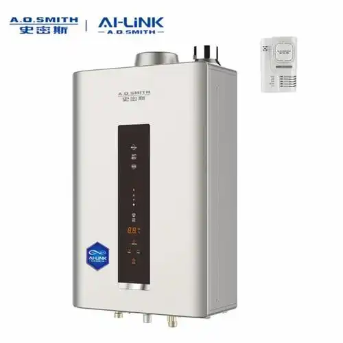 ao史密斯ailink零冷水燃气热水器jsq31vjsai