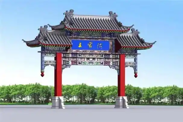 古建牌楼也叫古建牌坊,古建牌楼是有价值的历史文物.