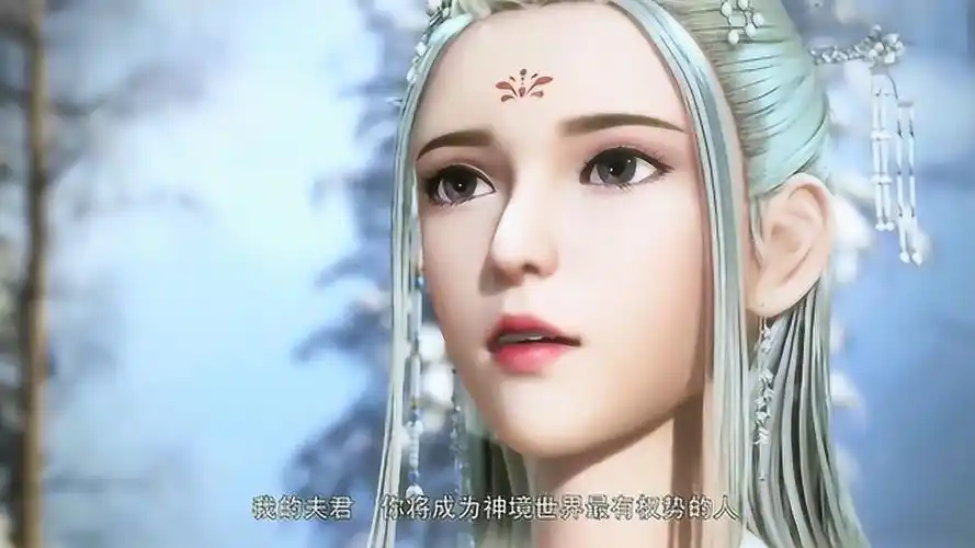 万界神主安雪果然被利欲熏心还好叶辰对她的美色不感兴趣