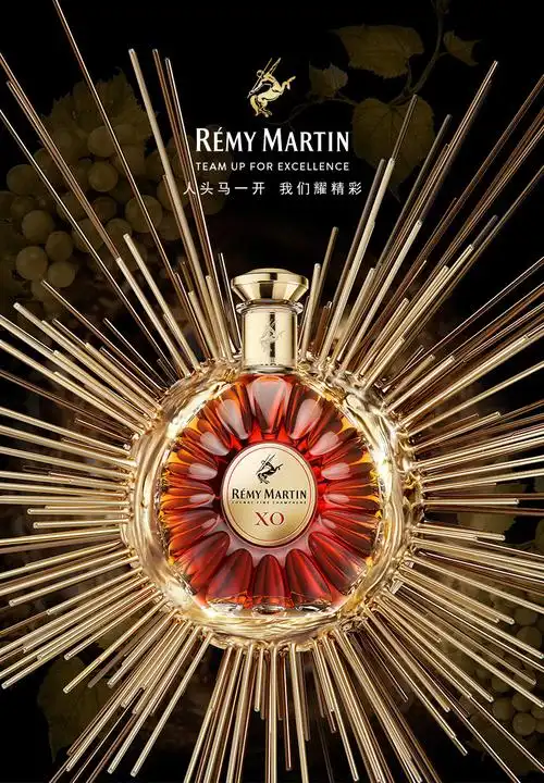 正品行货法国40度酒人头马xo优质香槟区干邑白兰地700ml洋酒