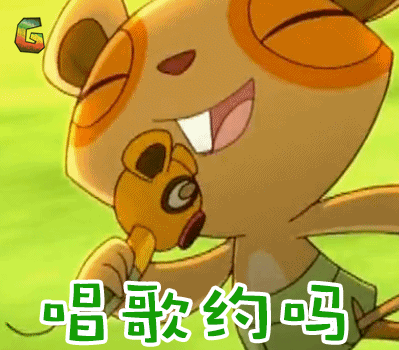 天上掉下个猪八戒唱歌约吗soogifsoogif出品gif动图_动态图_表情包