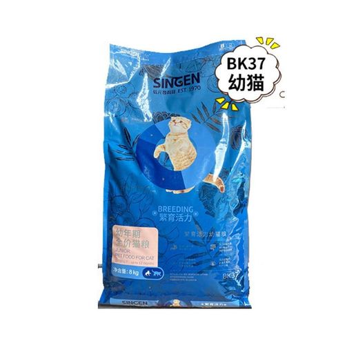 singen信元发育宝成猫粮8kg繁育活力配方bc28成年猫主粮英短bc35
