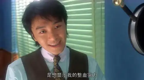 精选香港感人电影