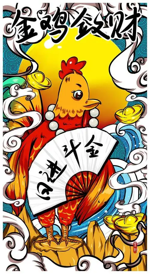 658_1204竖版 竖屏