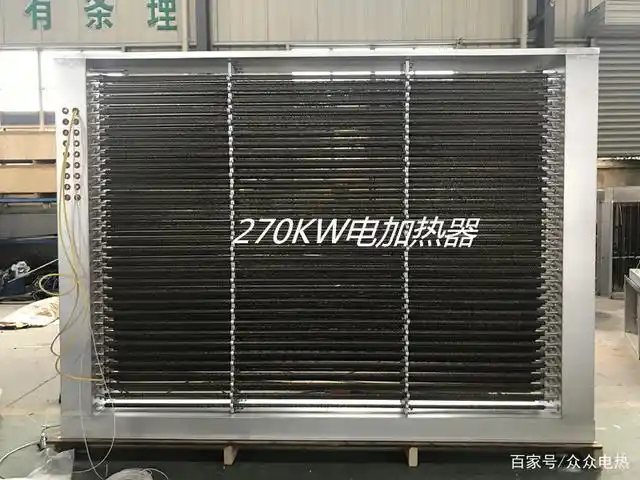 大功率空调辅助电加热器有哪些