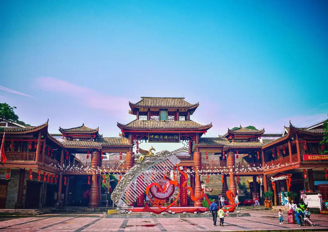 永州市江华瑶山水城景区拟确定为国家4a级旅游景区__永州新闻网_永州