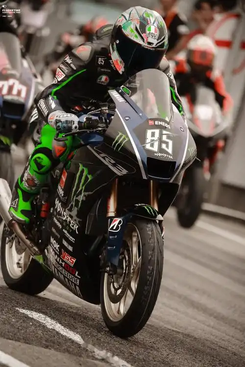 王一博我只喜欢你# - -七夕快乐我的宝贝 表白我超爱的【85号_摩托