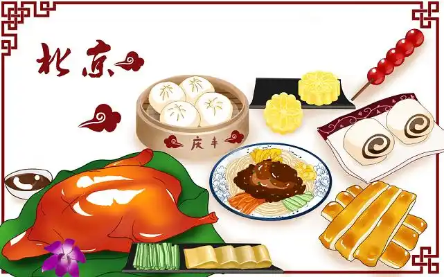 手绘北京美食6原创插画素材