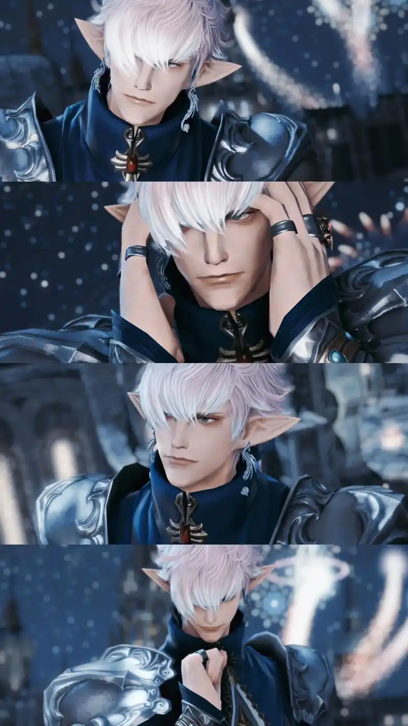 可谁又能成为我的救赎.#ff14 #男精 - 抖音