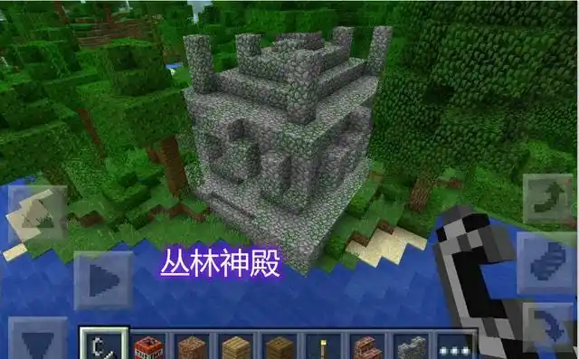 我的世界三种神殿都有不同机关海洋神殿没有机关却有守护者