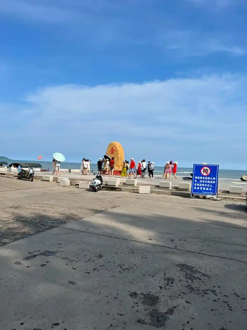 东兴万尾金滩好不好玩?问我,我知道#旅行
