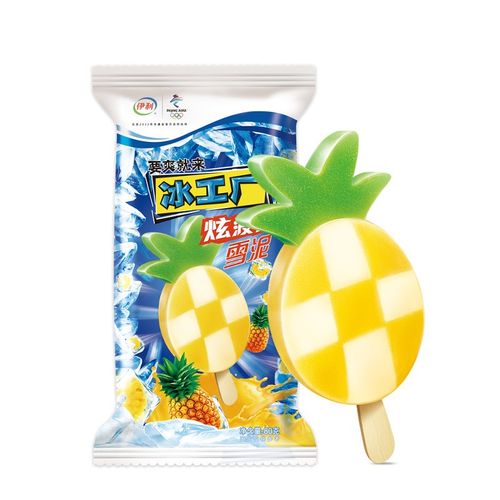 伊利冰工厂炫菠萝雪泥5支装冰淇淋冰激凌水果雪糕