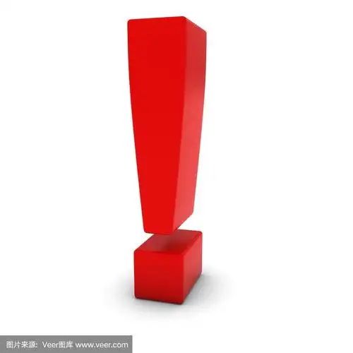 红色!- 3d感叹号孤立在白色