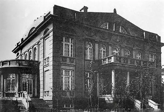 俄罗斯前苏联驻哈尔滨总领事馆历史沿革