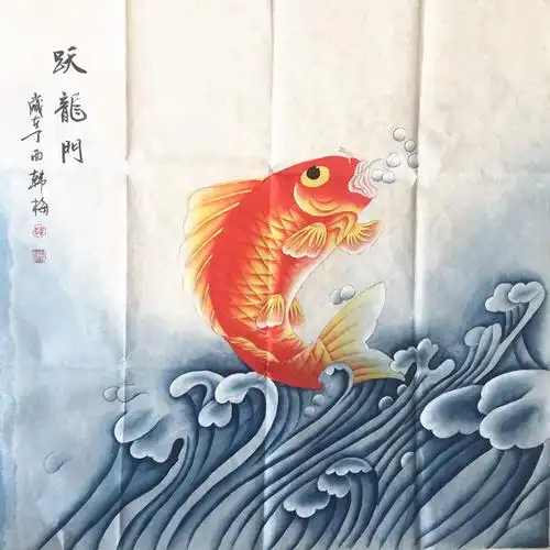 斗方花鸟画鲤鱼跃龙门