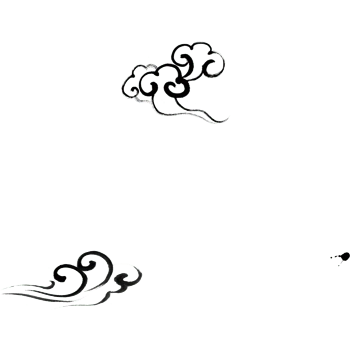 古风中国风祥云云朵花边