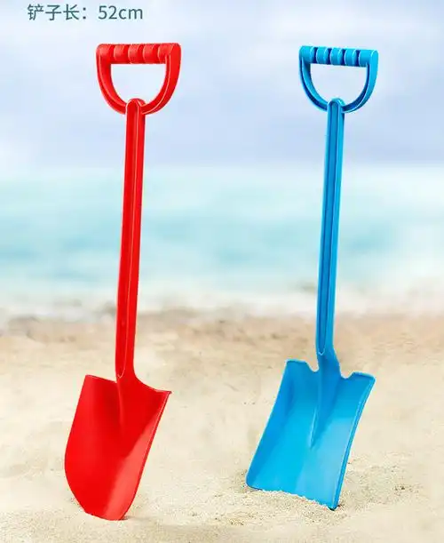 儿童沙滩玩具套装宝宝室内海边挖沙玩沙子挖土工具铲子桶沙漏沙池