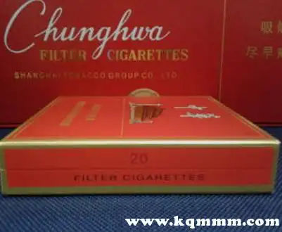 宽盒中华180一盒吗宽盒中华一盒多少钱