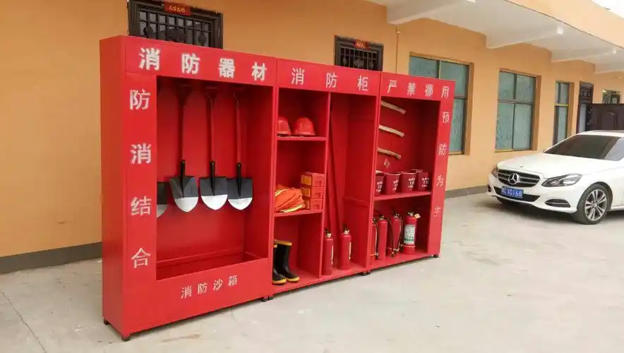 微型消防站消防柜消防器材全套装灭火箱展示建筑工地柜工具物资柜