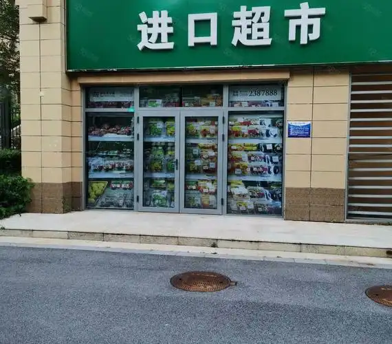 主门口商业129平可明火超市好停车配套全人流聚集下本快,廊坊广阳创展