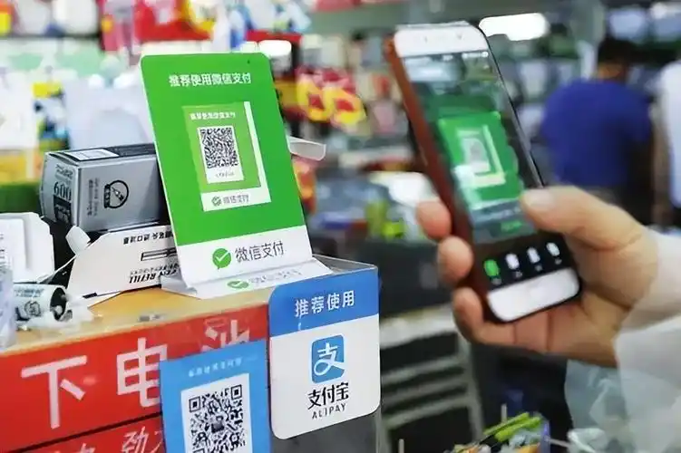 回顾用微信支付的人注意我扫你和你扫我区别很大可别搞错