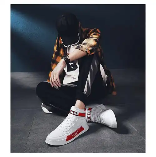 木林森休闲鞋男士高帮小白鞋2019秋季新款板鞋韩版百搭鞋子男潮鞋 l9