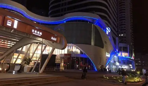 大雁塔·省博物馆·西安美院泰迪熊之家