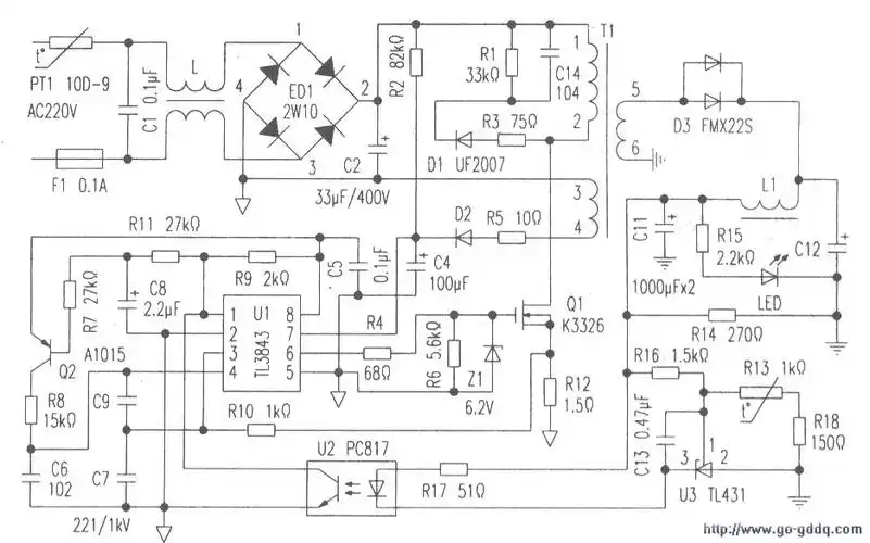明伟12v开关电源电路
